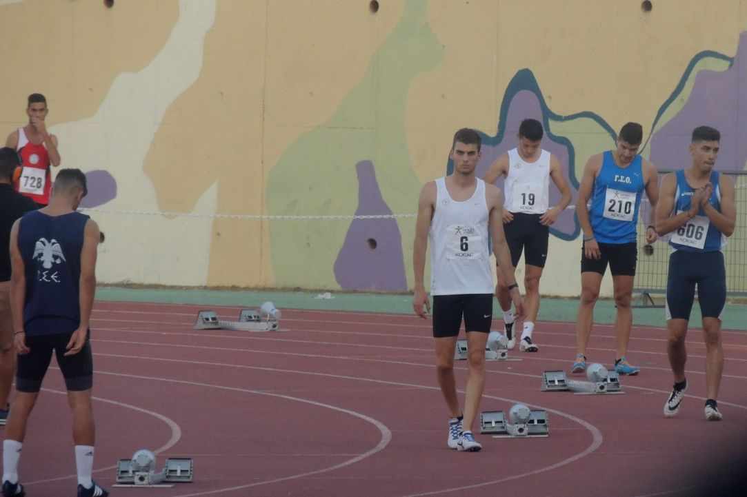 Pancyprian Athletic Games Men - Women 18-19/06/2016
