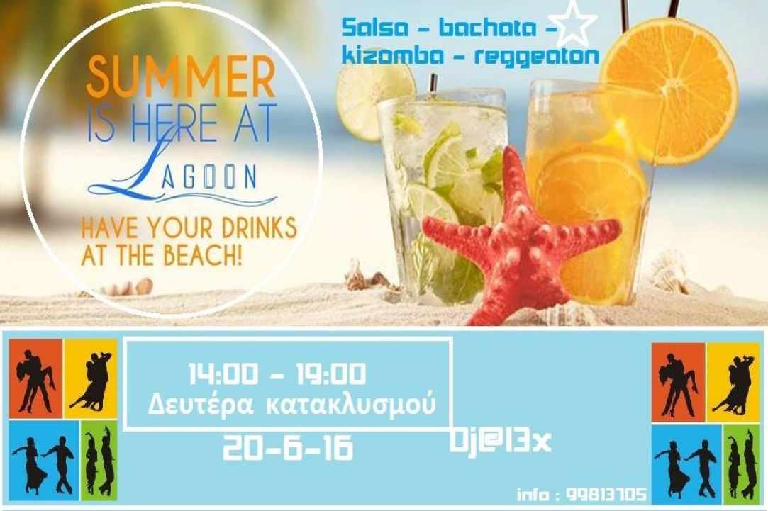Latin beach bash