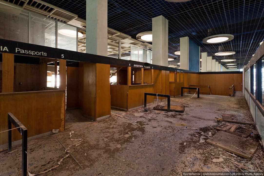 Nicosia International Airport
