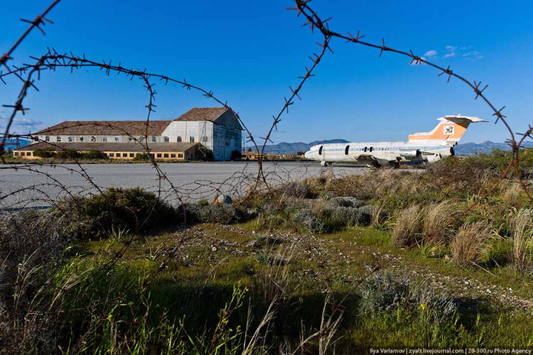 Nicosia International Airport