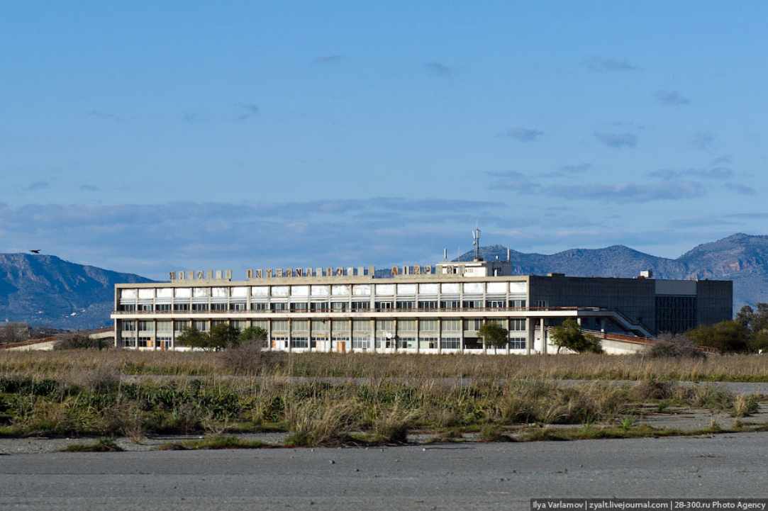 Nicosia International Airport