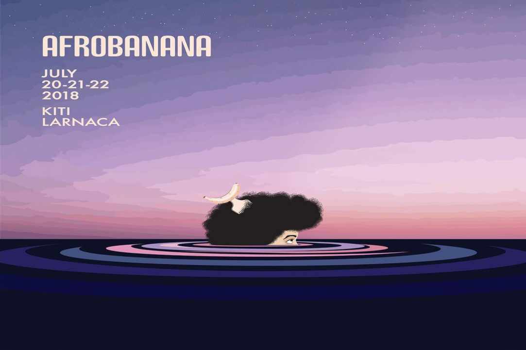 The AfroBanana Festival Returns -  2018!