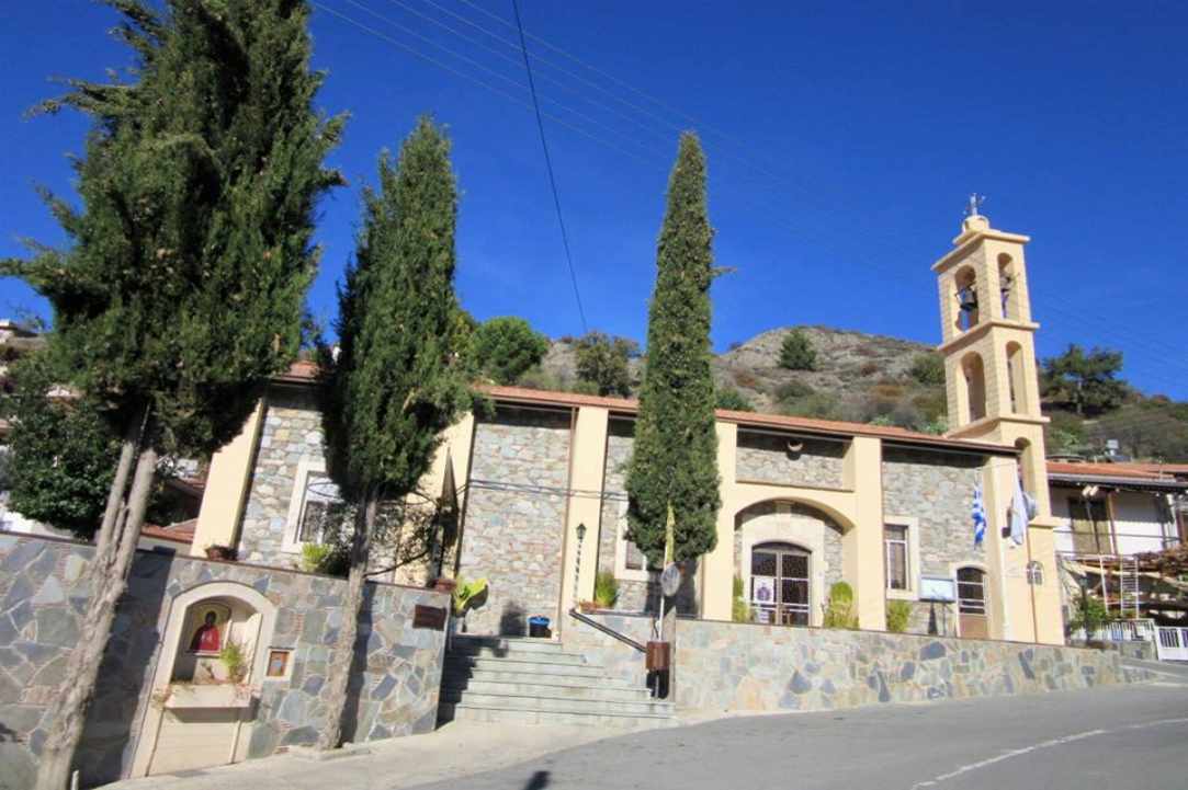 Καλό Χωριό Λεμεσού