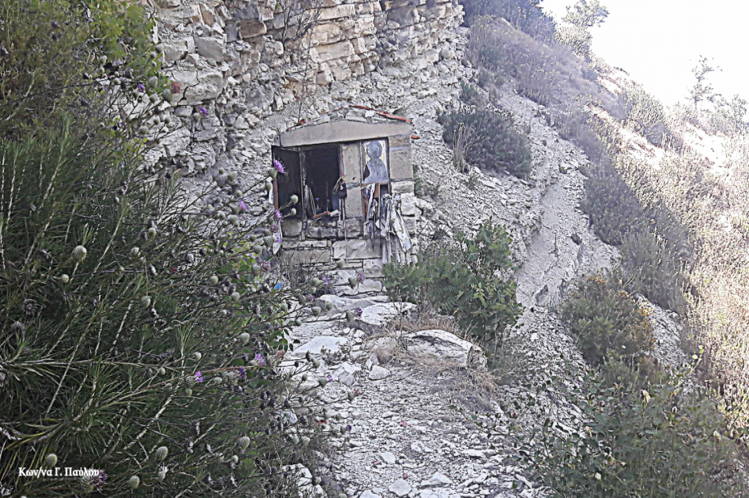 Αγία Μαύρη - Κοιλάνι Λεμεσού