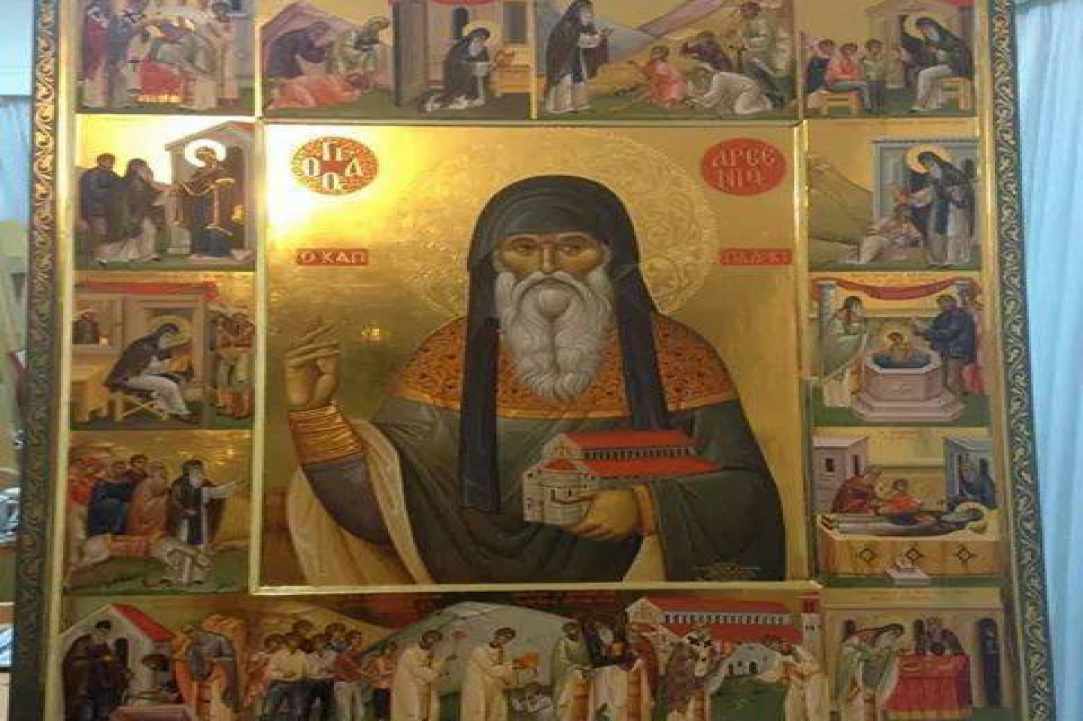 Η Εκκλησία Αγίου Αρσενίου του Καππαδόκη Κυπερούντας
