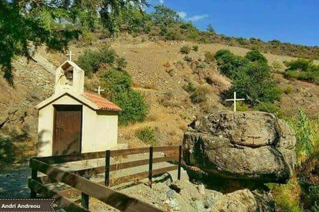 Βάσα Κελλακίου