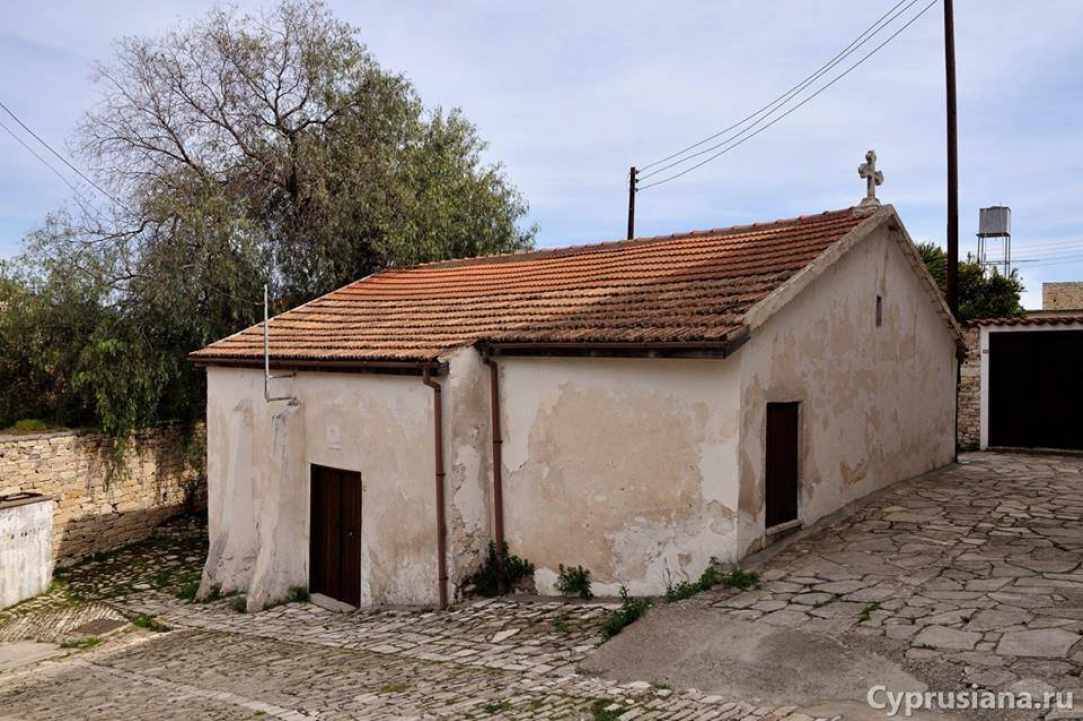 Το Παρεκκλήσι του Αγίου Δημητρίου στα Λεύκαρα 