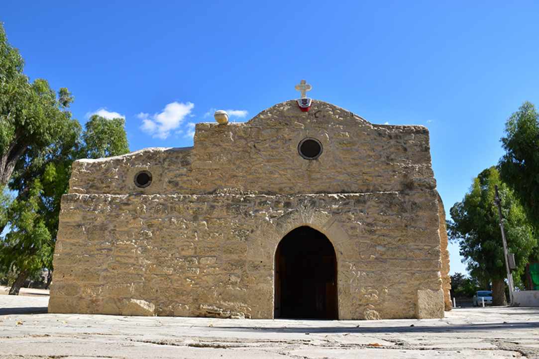 Άγιος Ερμογένης