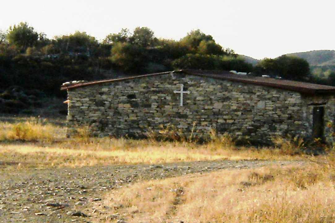 Το εξωκλήσι του Άγιου Γεώργιου του Συρκάτη στα Λεύκαρα