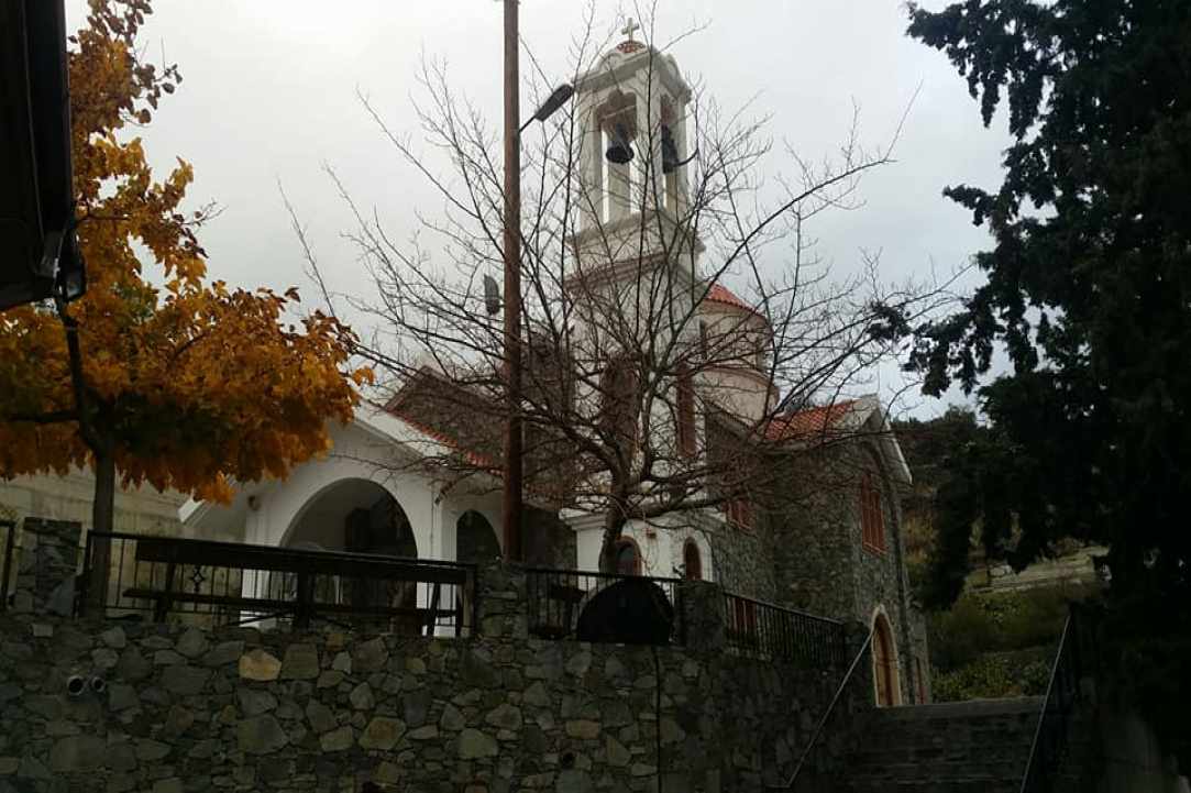 Το Χωριό Άγιος Κωνσταντίνος Λεμεσού