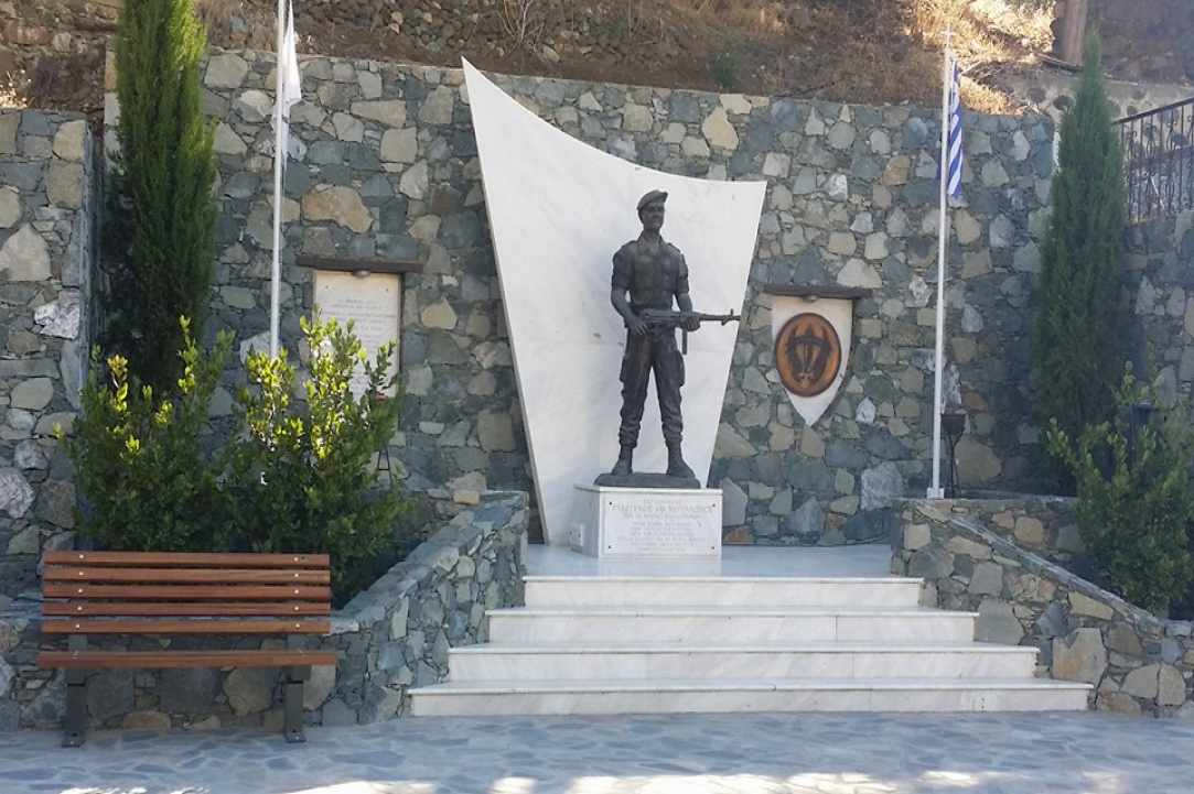 Το Χωριό Άγιος Κωνσταντίνος Λεμεσού