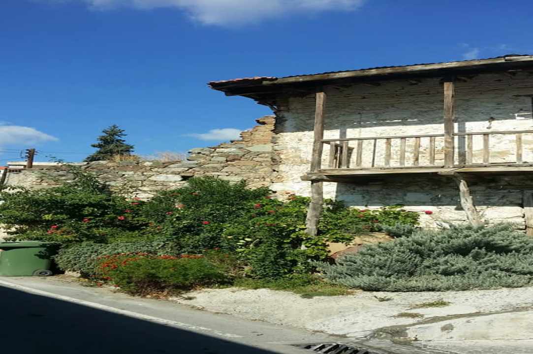 Το Χωριό Άγιος Κωνσταντίνος Λεμεσού