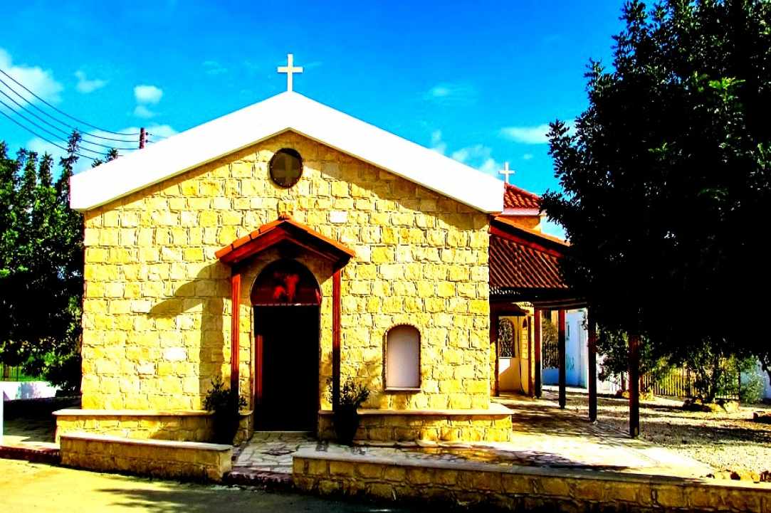 Το Χωριό Αυγόρου