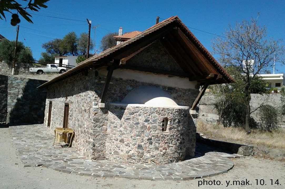Η εκκλησία του Αγίου Μάμα στο χωριό Λουβαράς