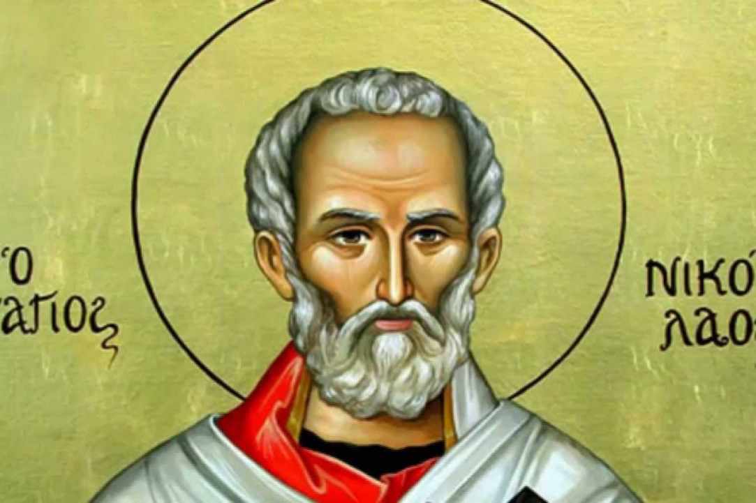 Τα Νικολοβάρβαρα