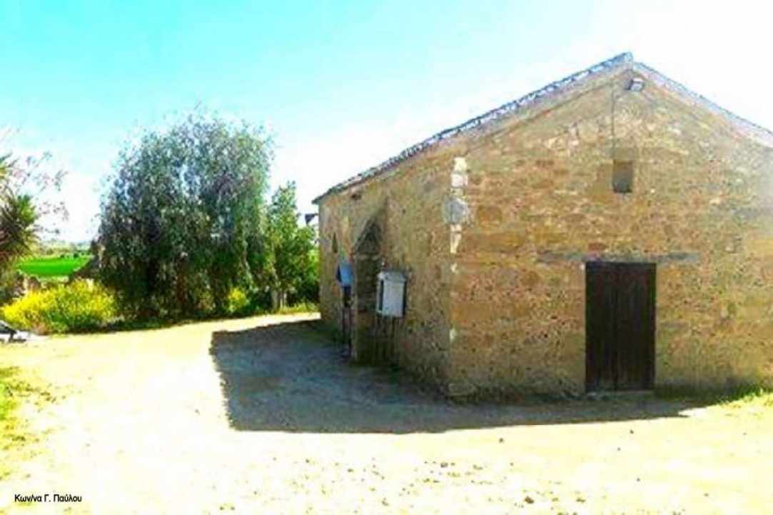 Άγιος Σωζόμενος Λευκωσίας
