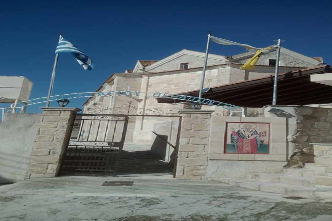 Το χωριό Άγιος Θεράπων Λεμεσού