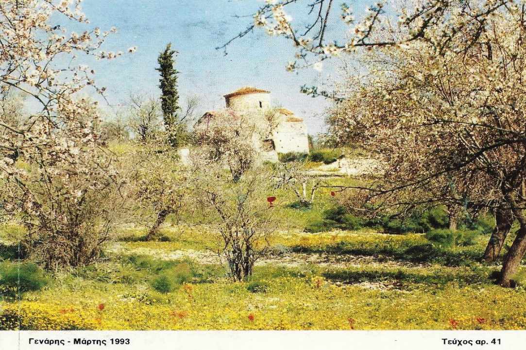 Το Εξωκλήσι του Αγίου Τιμοθέου στα Κάτω Λεύκαρα