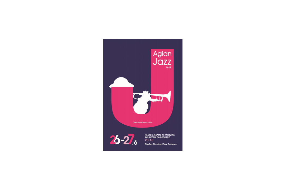 The AglaJazz Festival 2018 - returns for the 12th year