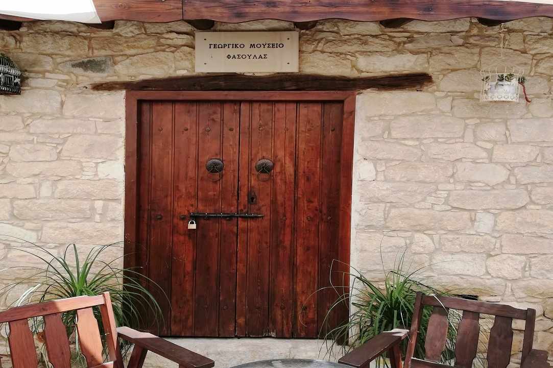 Fasoula