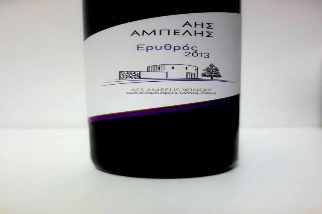 The 12 Best Wines of Cyprus