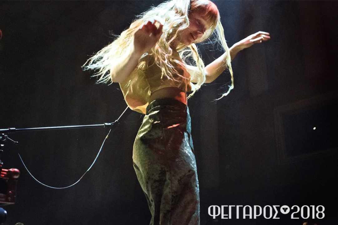 Φεστιβάλ «Φέγγαρος» 2018