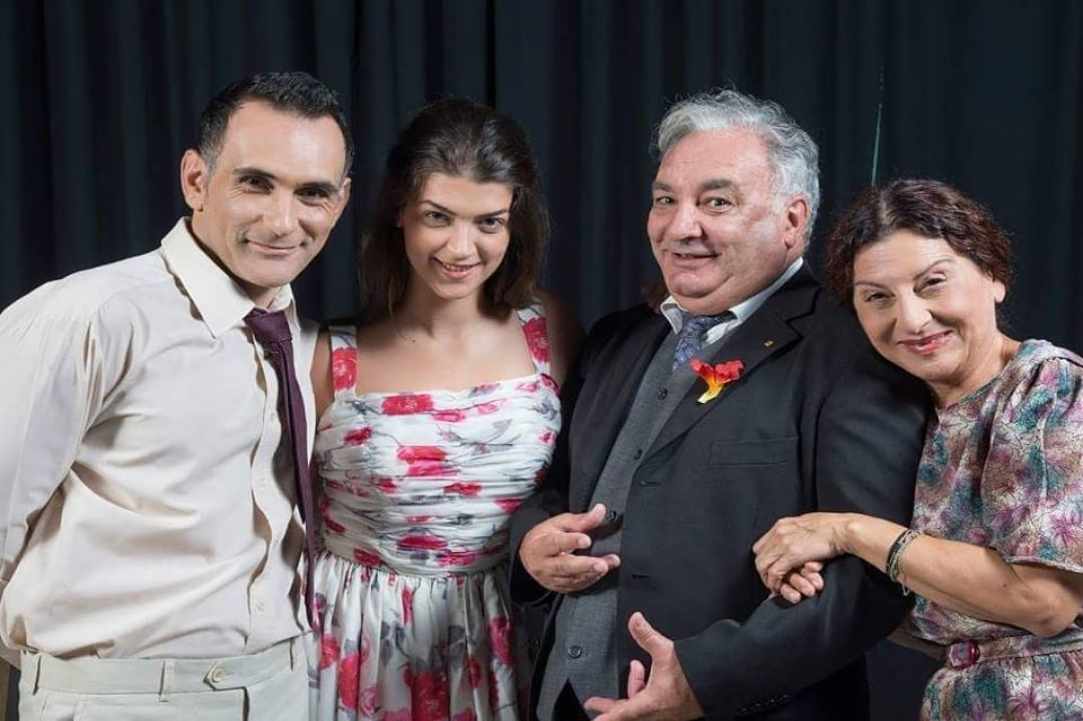 "Αλίμονο στους νέους'' στο Θέατρο Σκάλα