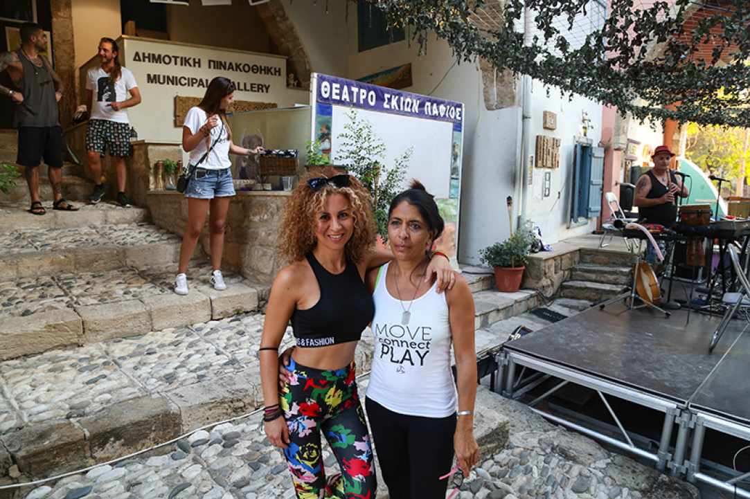 Φεστιβάλ Alsos