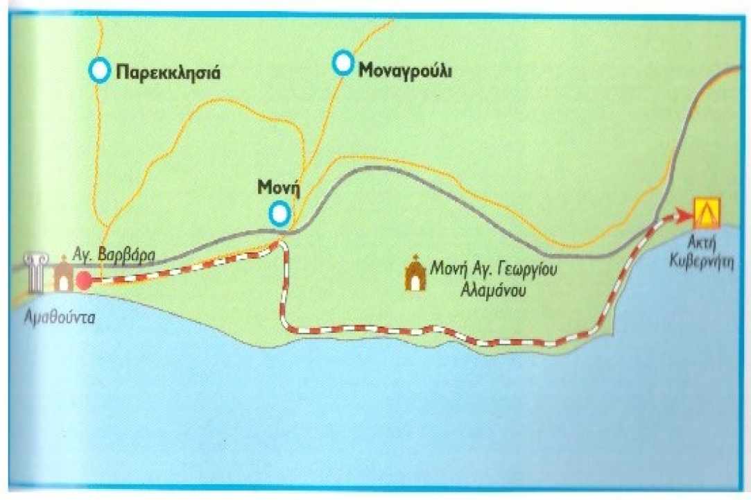 Bicycle routes of Cyprus