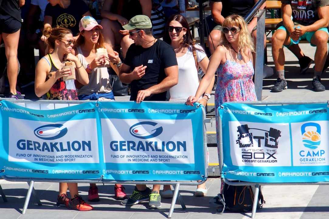Aphrodite Games 2016