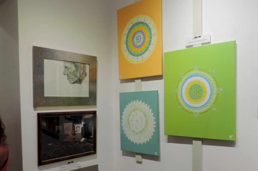 ART4ALL