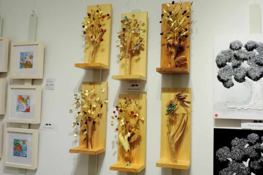 ART4ALL