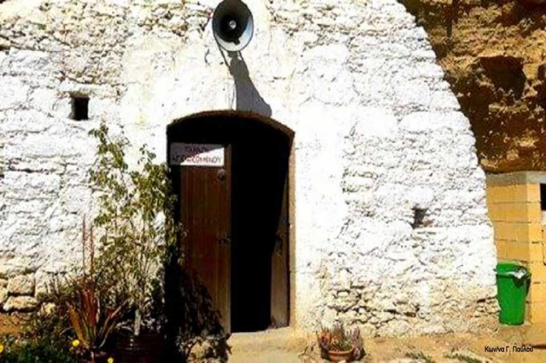 Άγιος Σωζόμενος Λευκωσίας