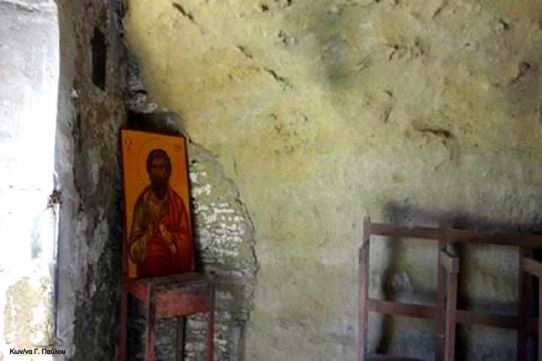 Άγιος Σωζόμενος Λευκωσίας