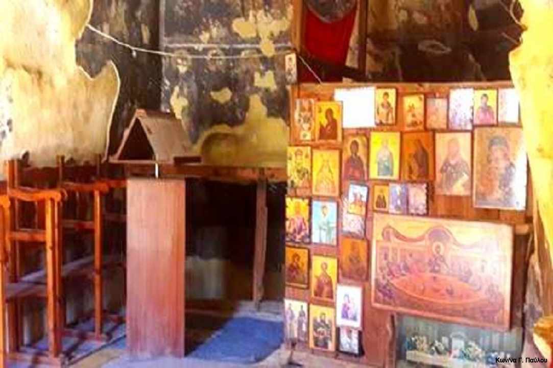 Άγιος Σωζόμενος Λευκωσίας