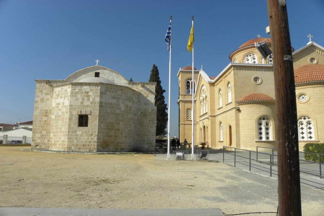 Αθηένου