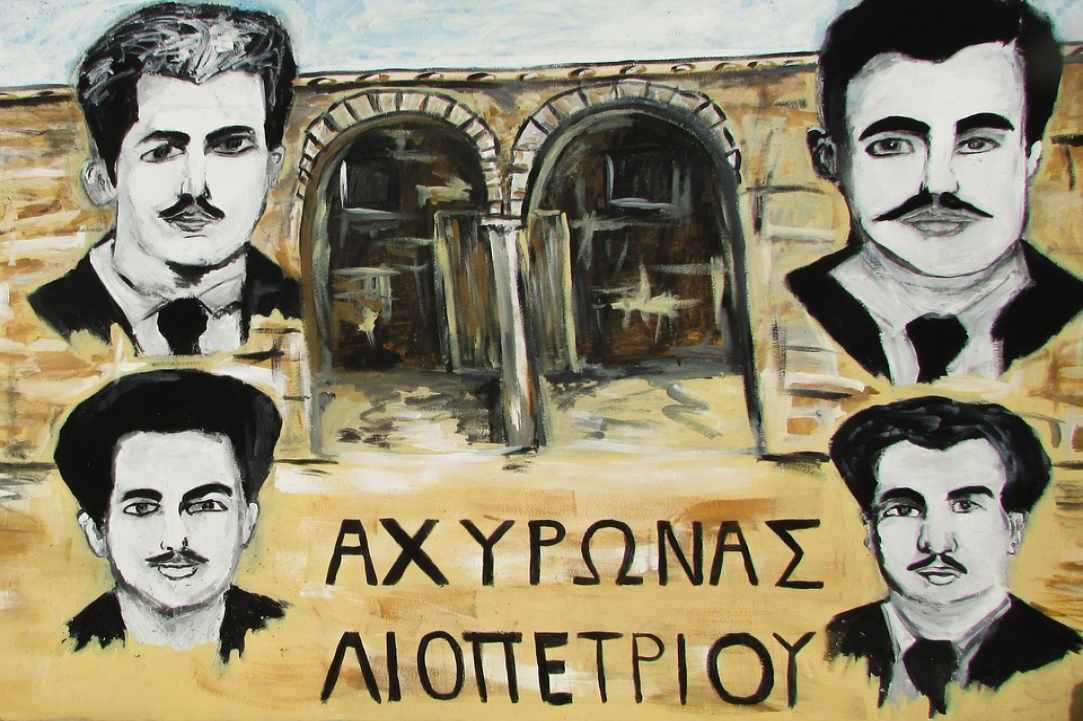 Ο Αχυρώνας Του Λιοπετριού