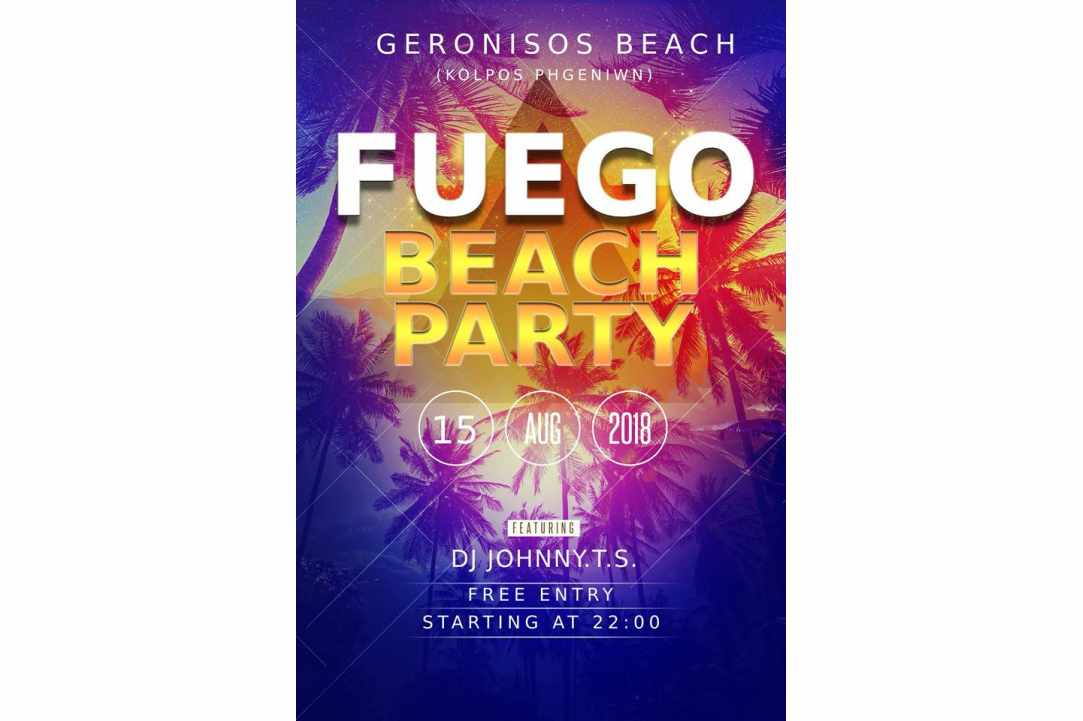3rd Figs and Halitzi Festival & "FUEGO" Beach Party at Kato Pyrgos