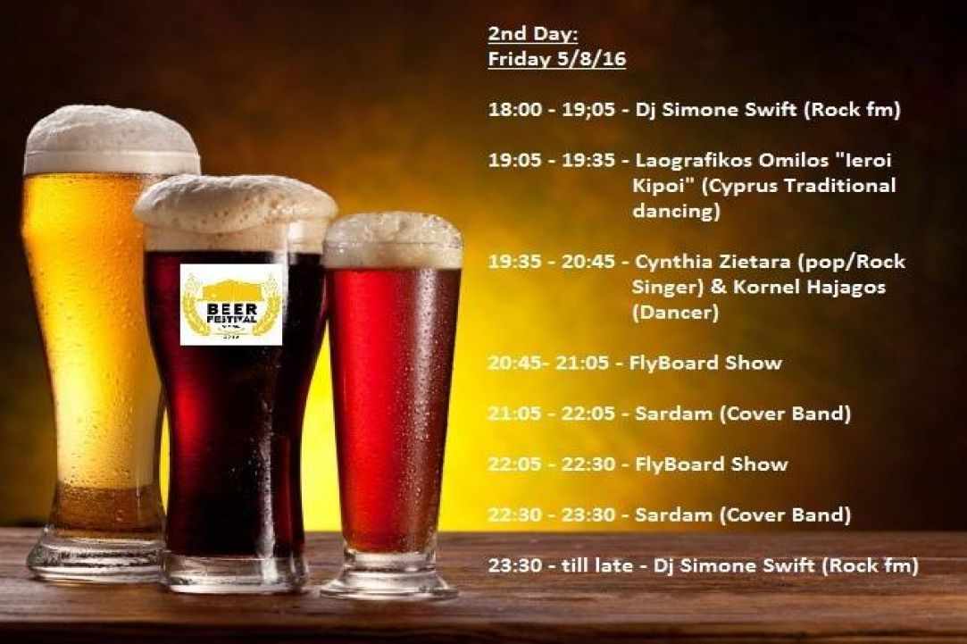 Paphos beer festival