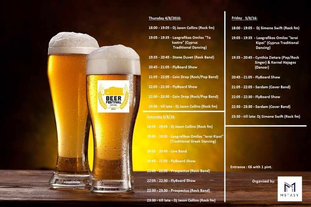 Paphos beer festival