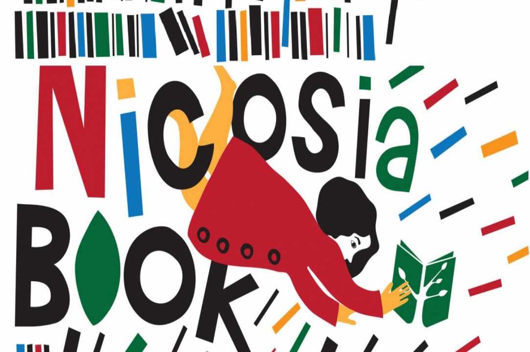 Το "Nicosia Book Festival" έρχεται το Μήνα Οκτώβριο