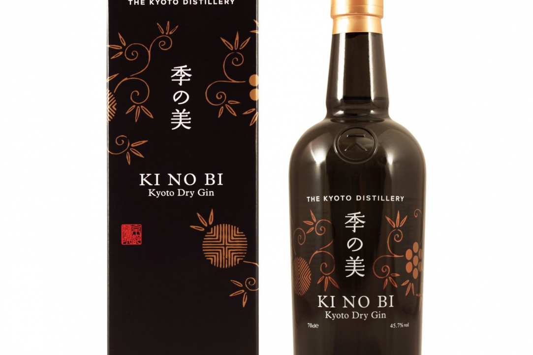 We found the liquor store that takes your holidays to the next level!