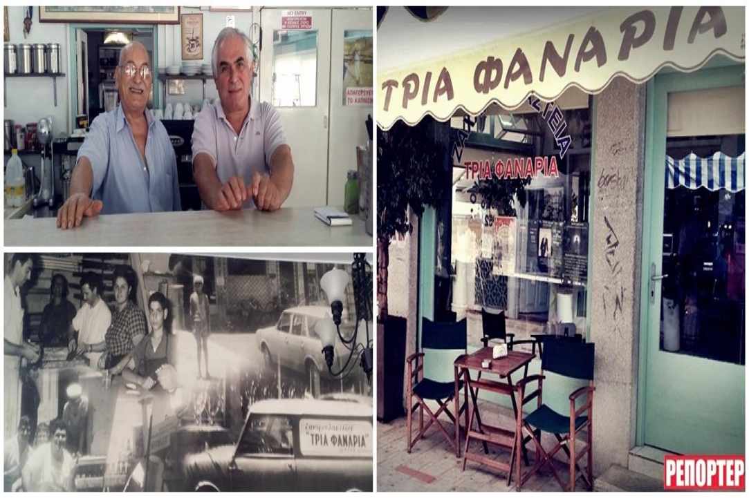 Η Ιστορία πίσω από τα Παλαιότερα Ζαχαροπλαστεία της Κύπρου!