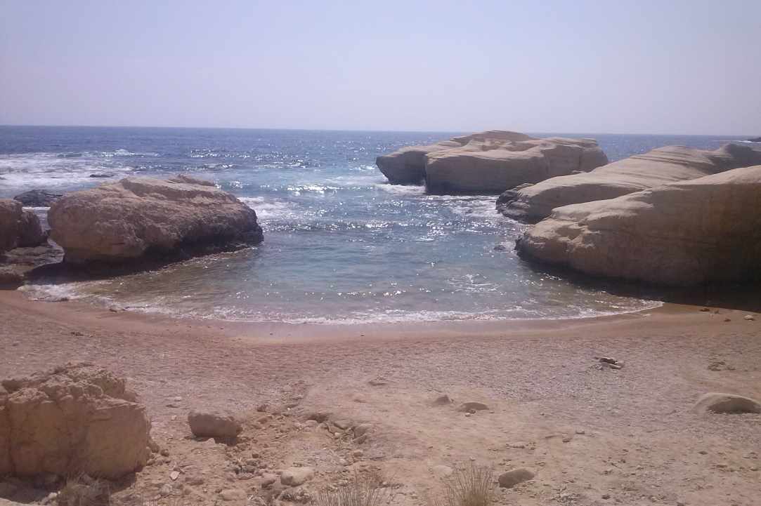 Sea Caves