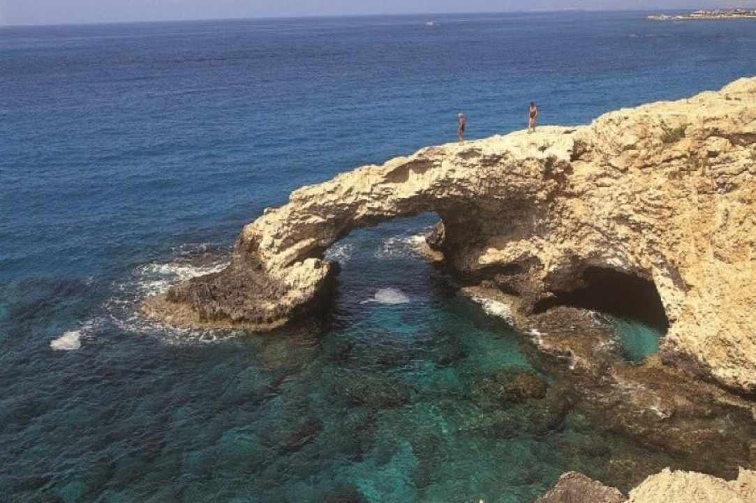 Environmental Information and Education Centre at Cape Greco