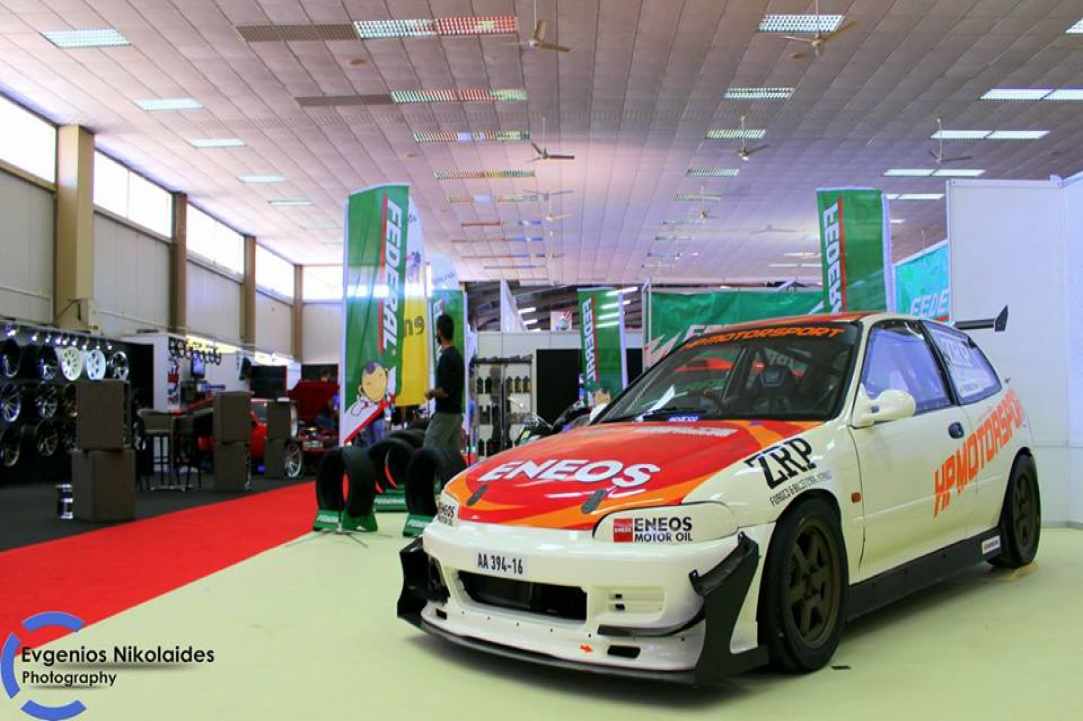 Boys Stuff Show 2017