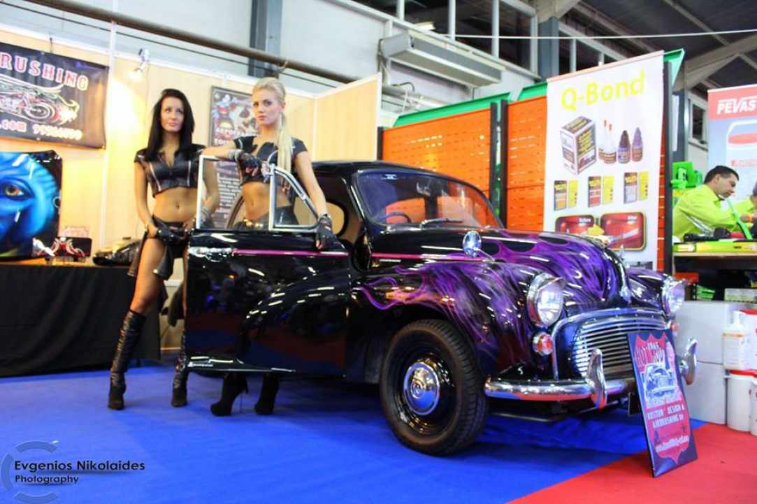 Boys Stuff Show 2017