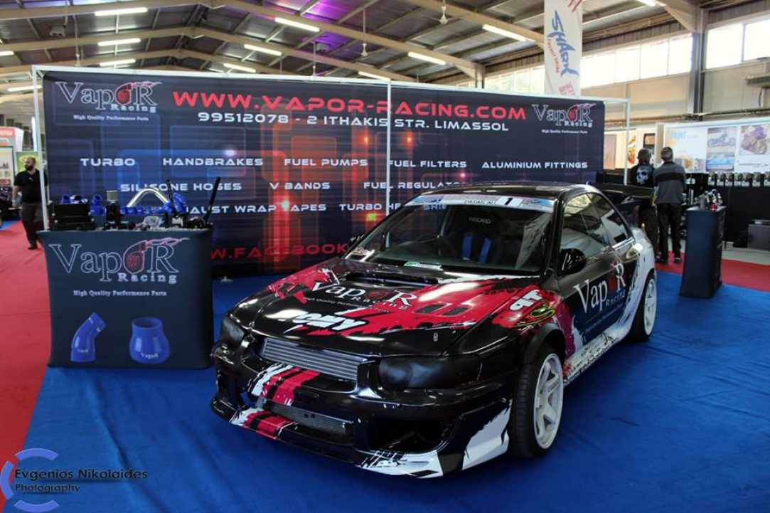 Boys Stuff Show 2017