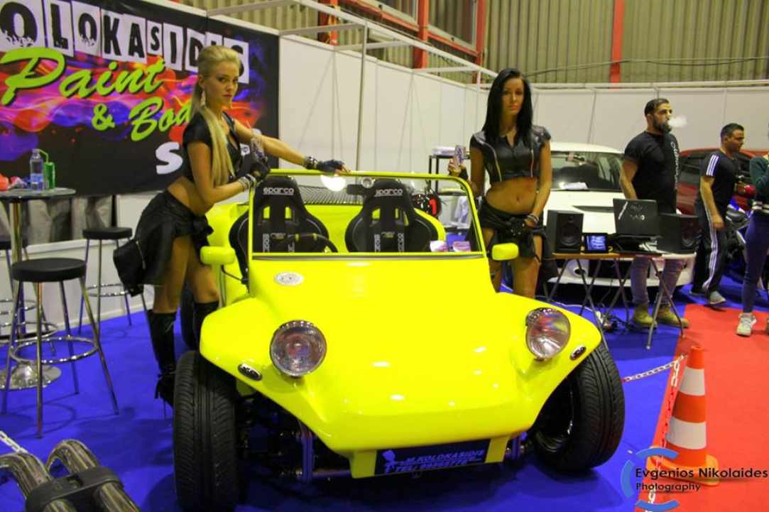 Boys Stuff Show 2017