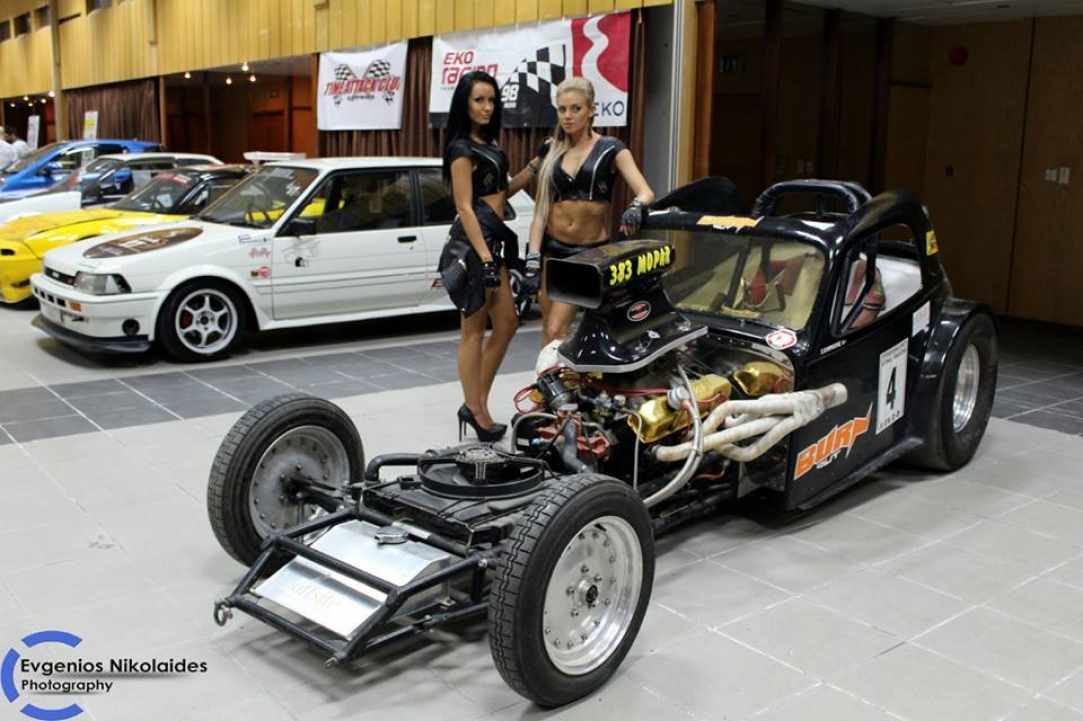 Boys Stuff Show 2017